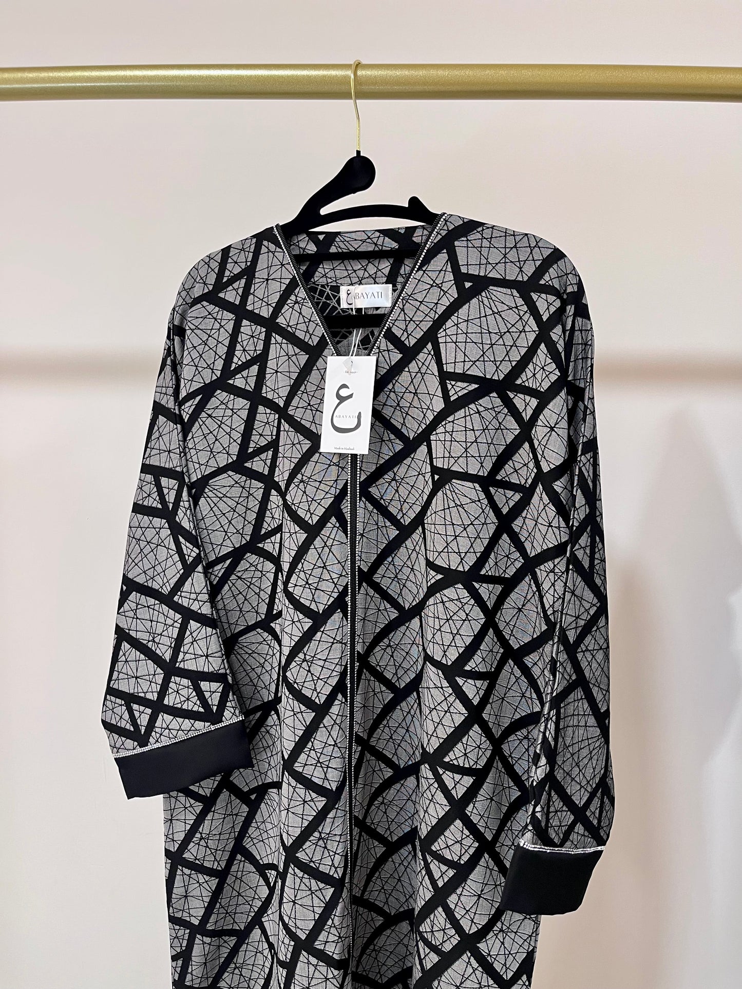 Abaya Minimalé
