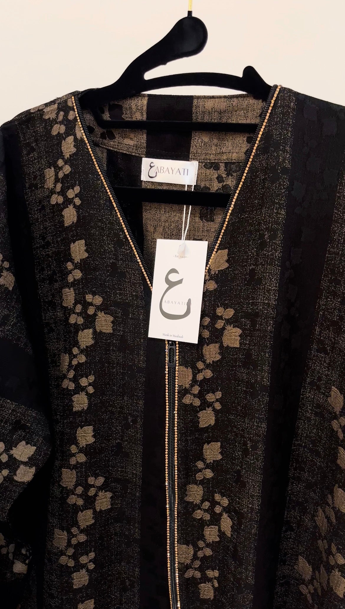 Abaya Minimalé