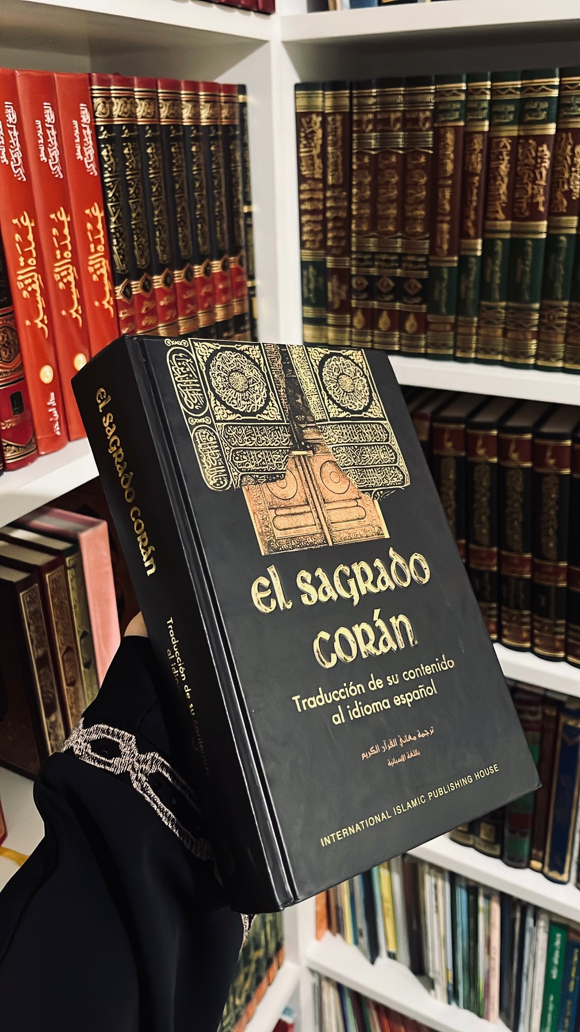 El sagrado Corán (traducción)