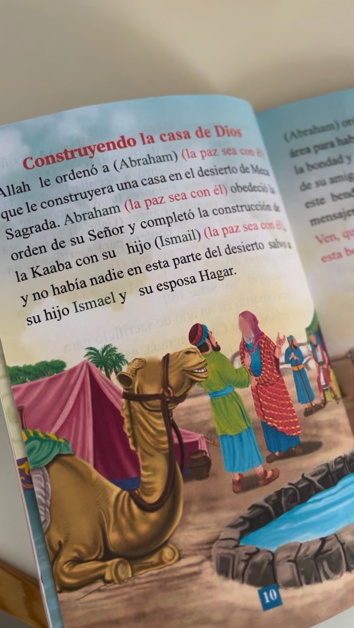 La biografía profética ilustrada para niños (lienzo de regalo🎁 )