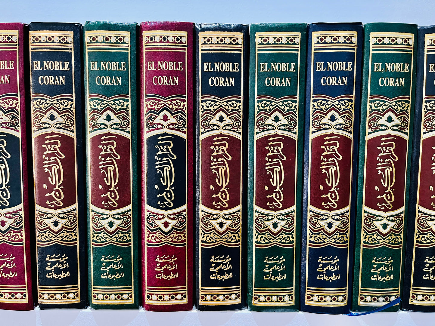 Corán transliterado y traducido