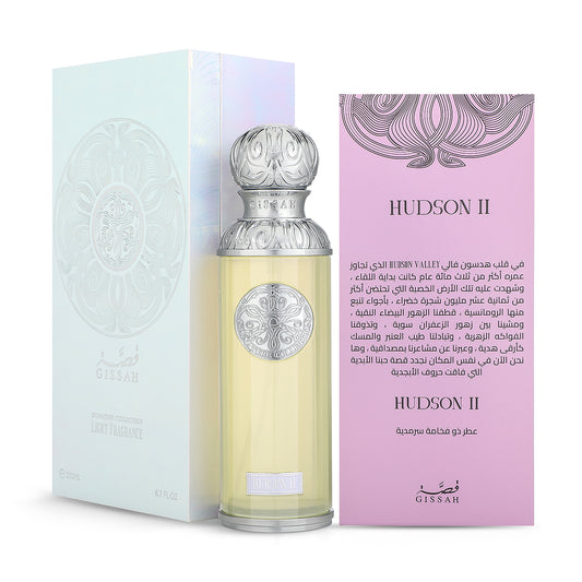 Hudson II - by Gissah (200ml)