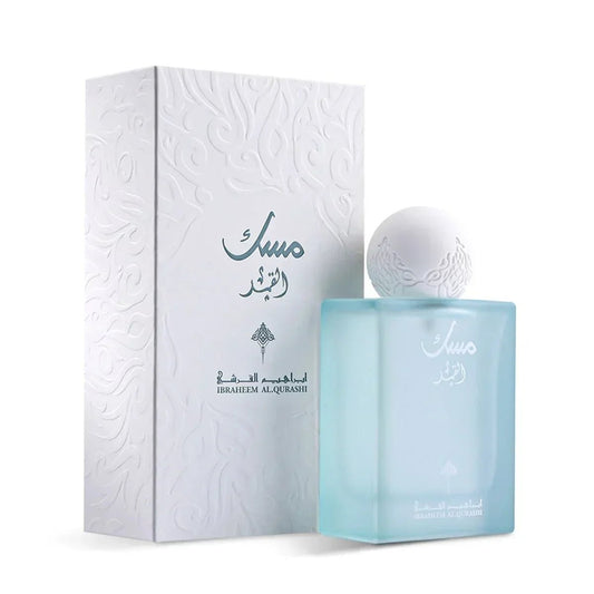 Musk Al-Qamar - Ibraq (75ml)