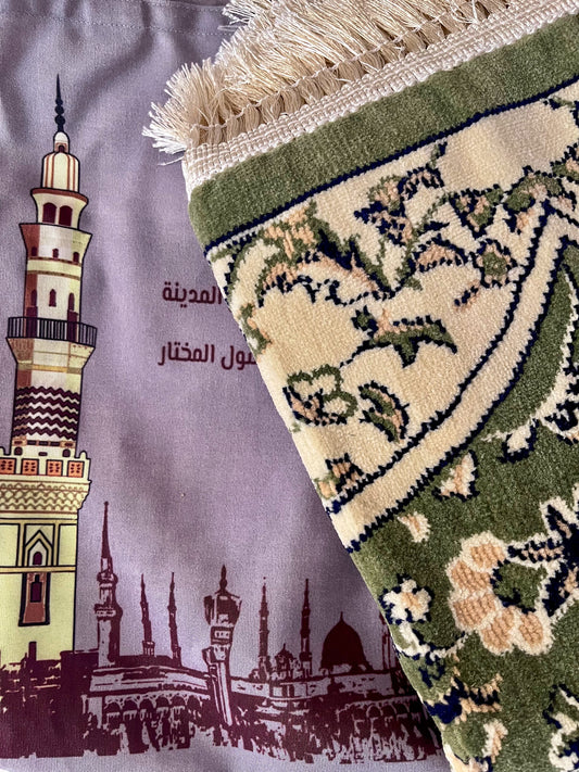 Alfombra “Ar Rawdah”