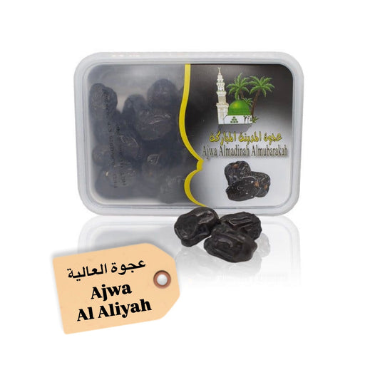Dátiles Ajwa Al-‘Aliyah