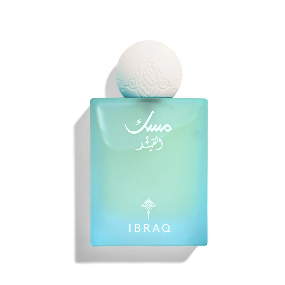 Musk Al-Qamar - Ibraq (75ml)