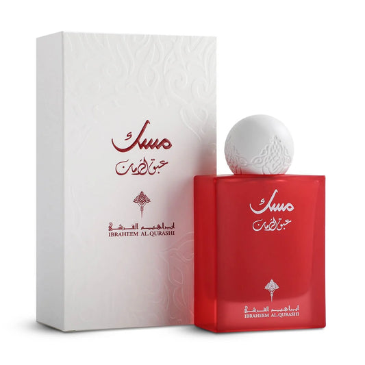 Musk Abaq Pomegranate - Ibraq (75ml)