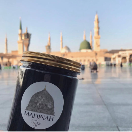 Habbah Assawdah (Semilla Negra) – 300g – Origen: Madinah
