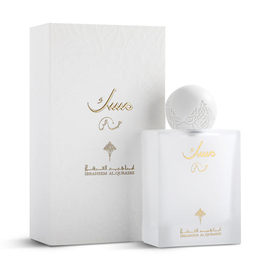 Special Musk - Ibraq (75ml)