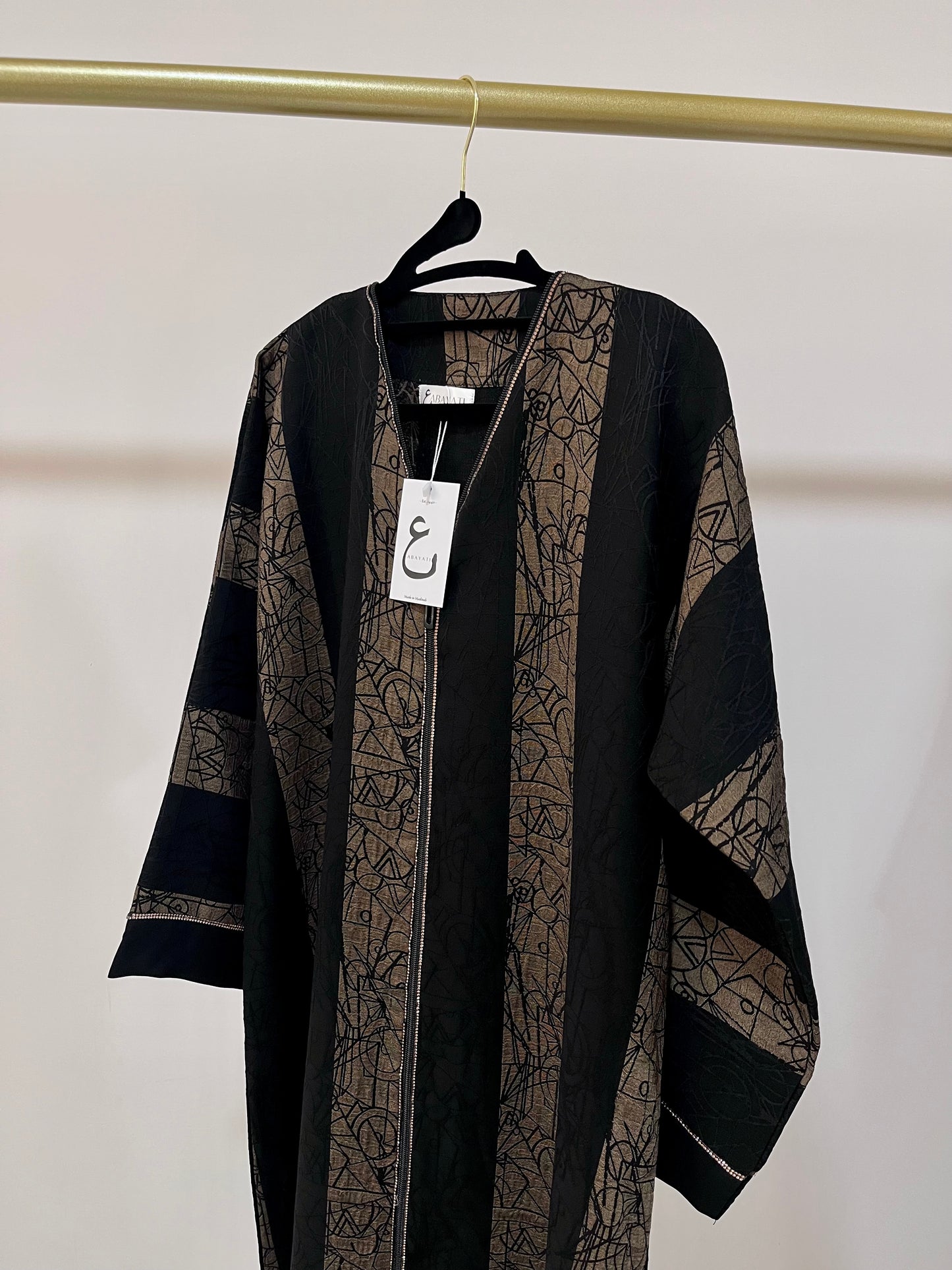 Abaya Minimalé