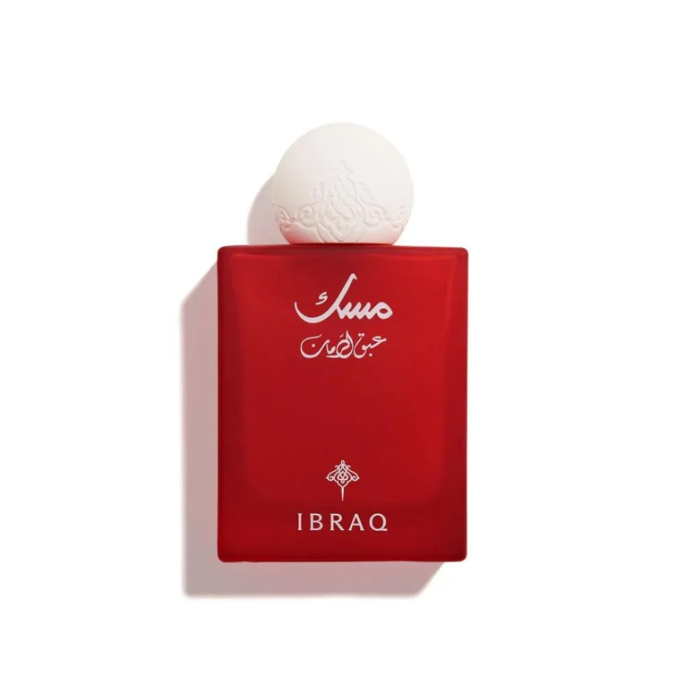 Musk Abaq Pomegranate - Ibraq (75ml)