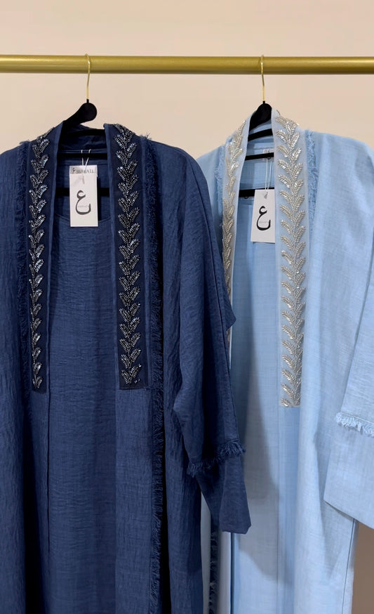 Abaya Samaa’