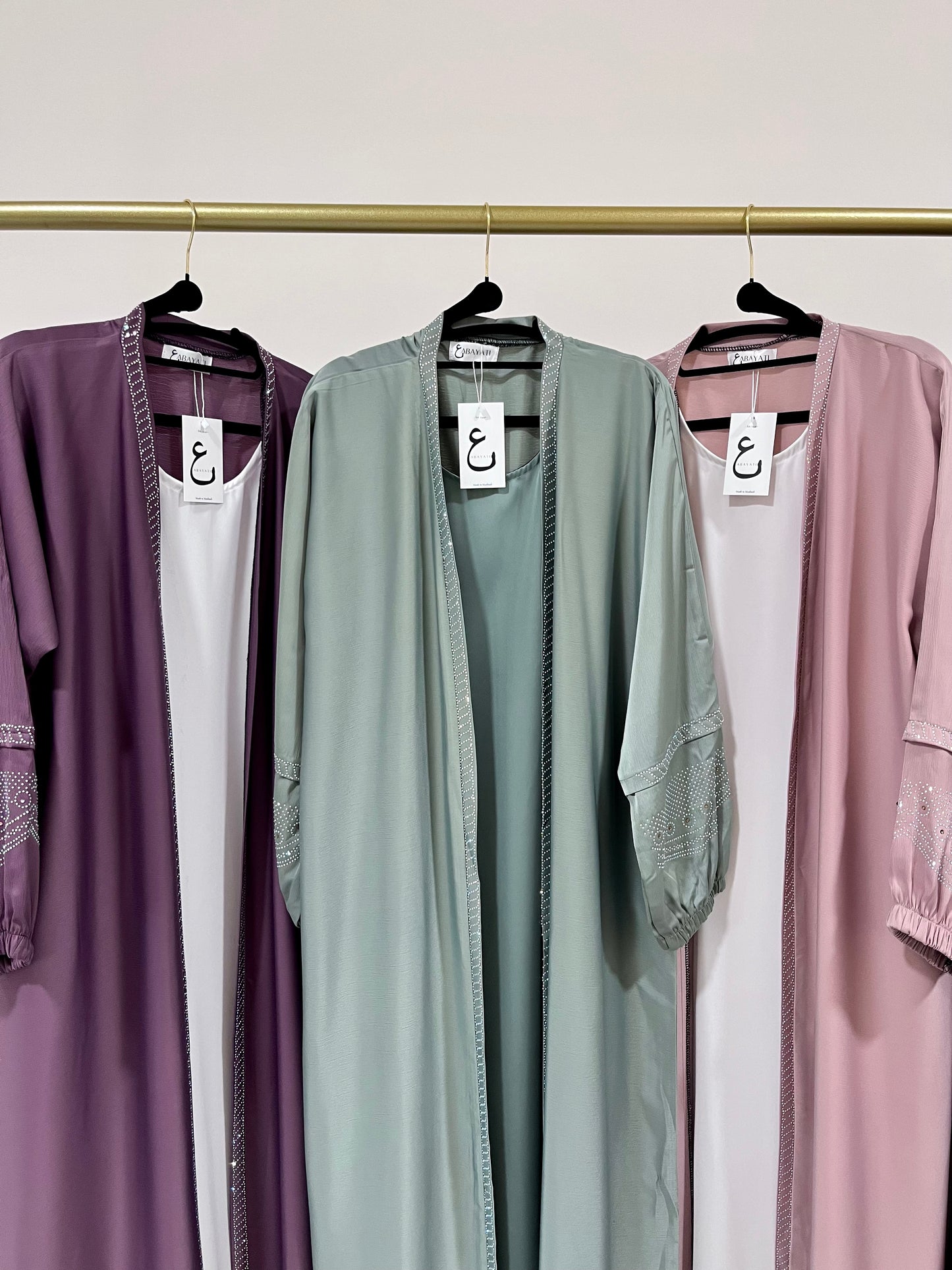 Abaya Veloura
