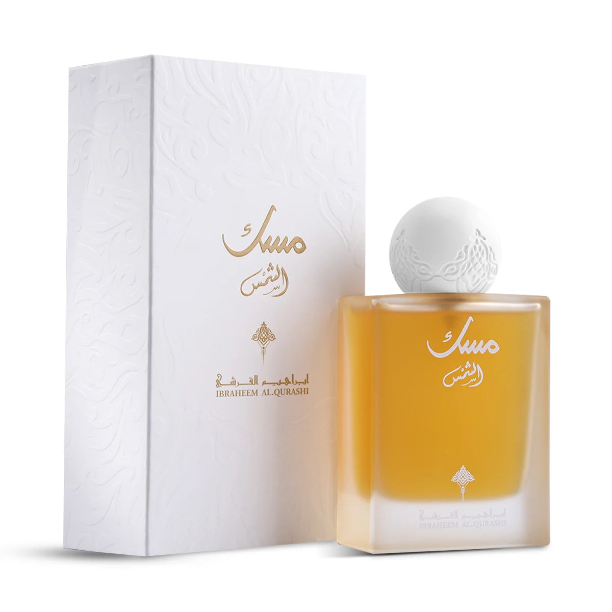 Musk Al-Shams - Ibraq (75ml)