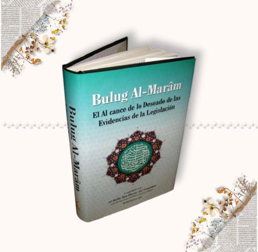 Bulug Al-Marâm